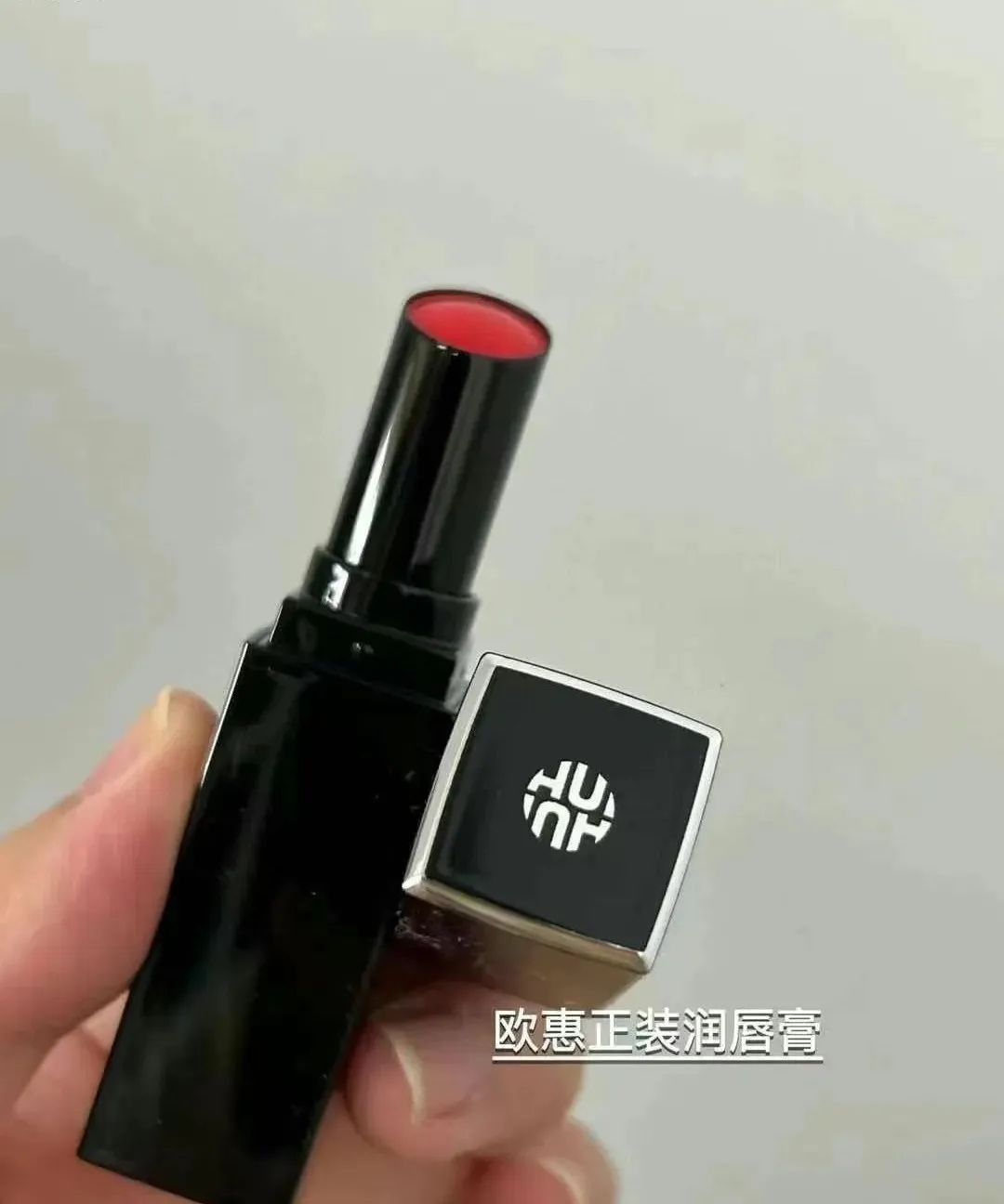 欧蕙气垫遮瑕怎么样,欧蕙精致妆容气垫适合什么肤质