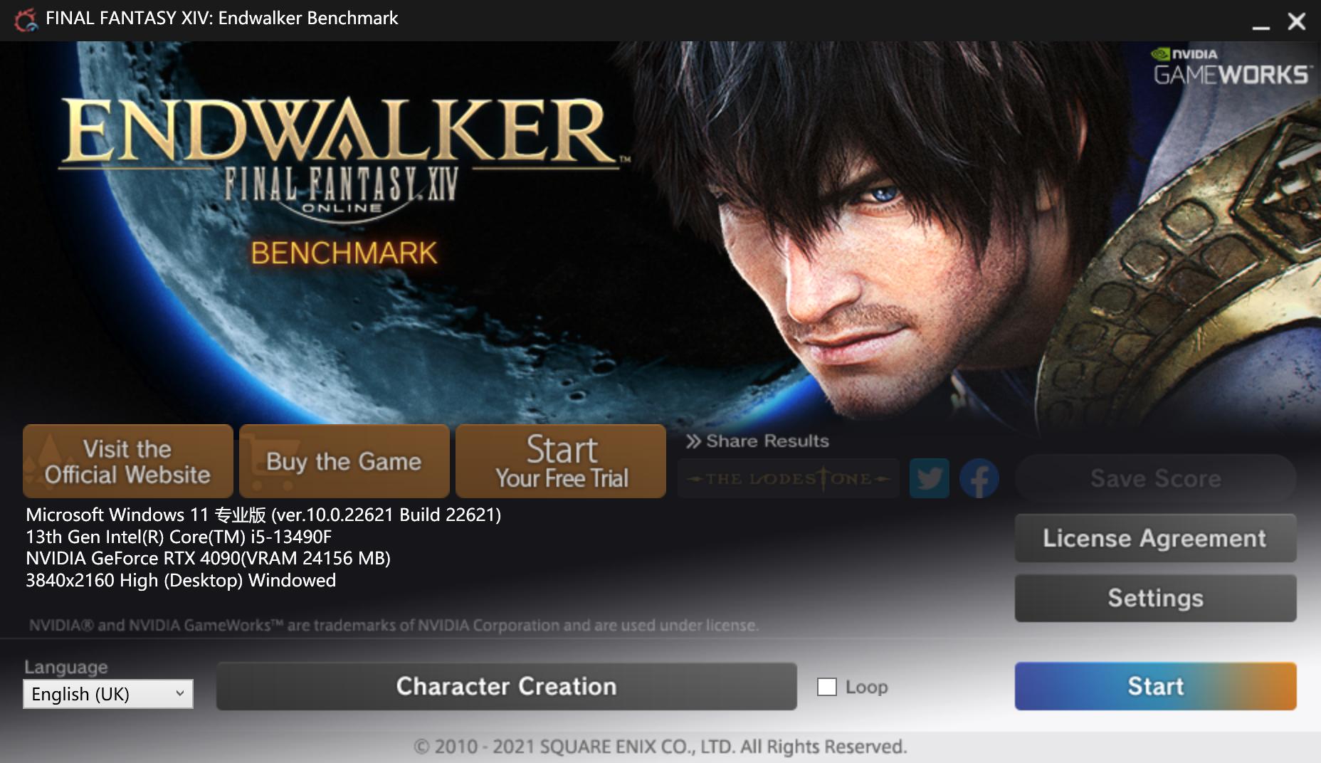 金百达kp260pro固态,金百达固态kp260测评