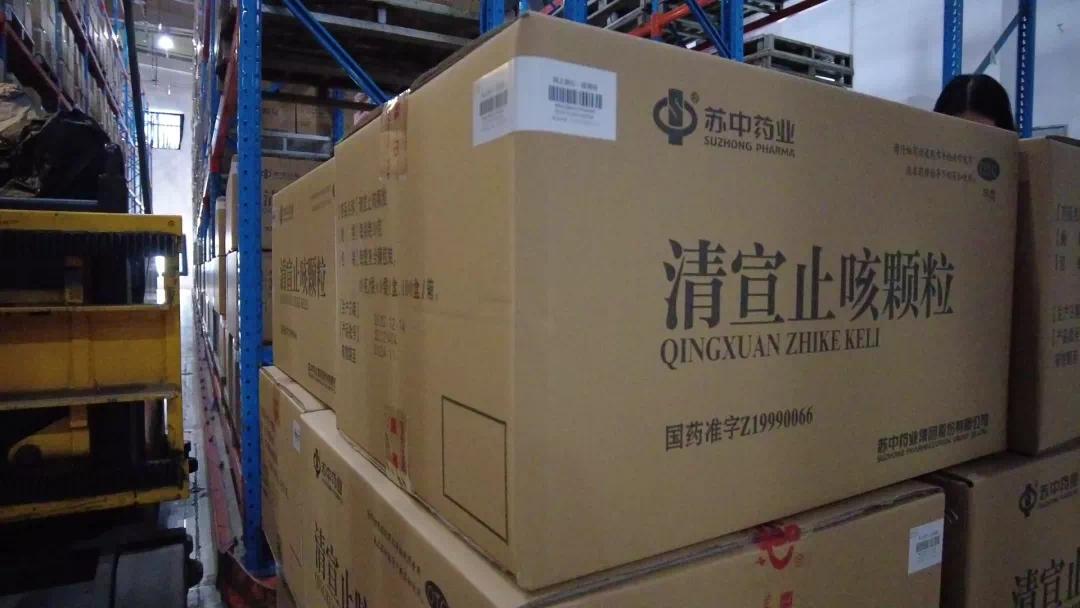 宜兴核酸小屋最新消息,信州区核酸小屋变身便民服务站