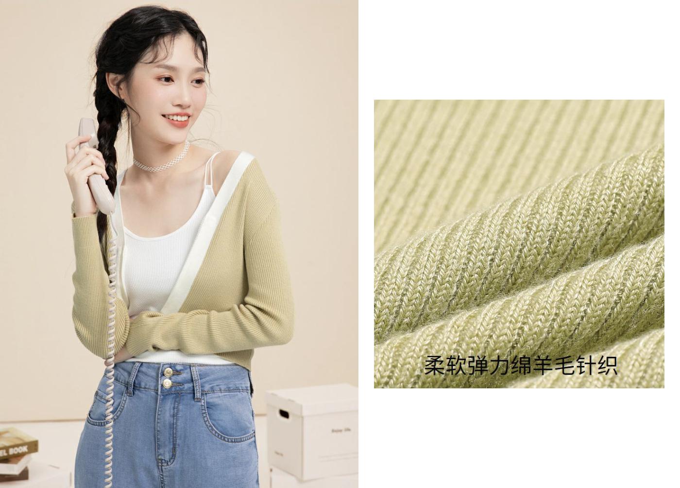 挖到宝啦!穿腻了U家,推荐5个不输优衣库的通勤百搭品牌