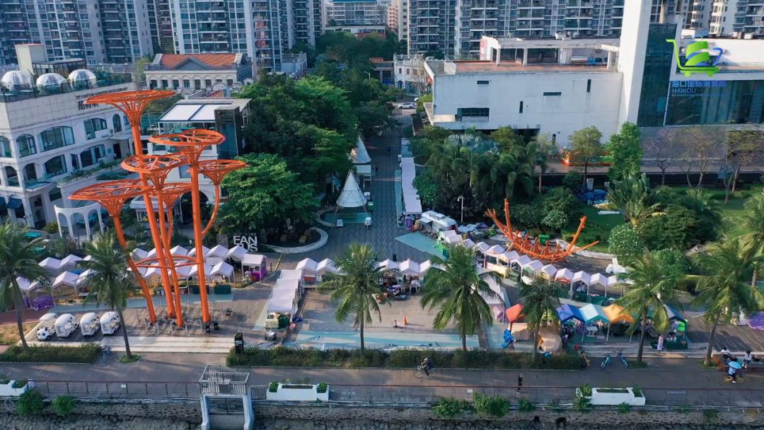 海口这些商业街区商圈活动别错过,2023海口国际消费周