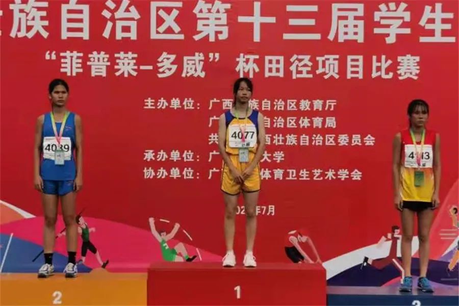 广西健儿打破全国纪录,桂林小伙石智勇破世界纪录夺冠