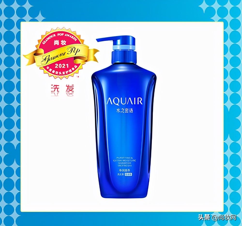 尚妆GlamourPOP2021年度大赏榜单揭晓