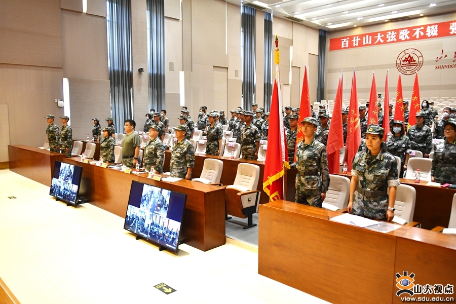 山东大学军训时间安排表,山东理工大学军训动员大会