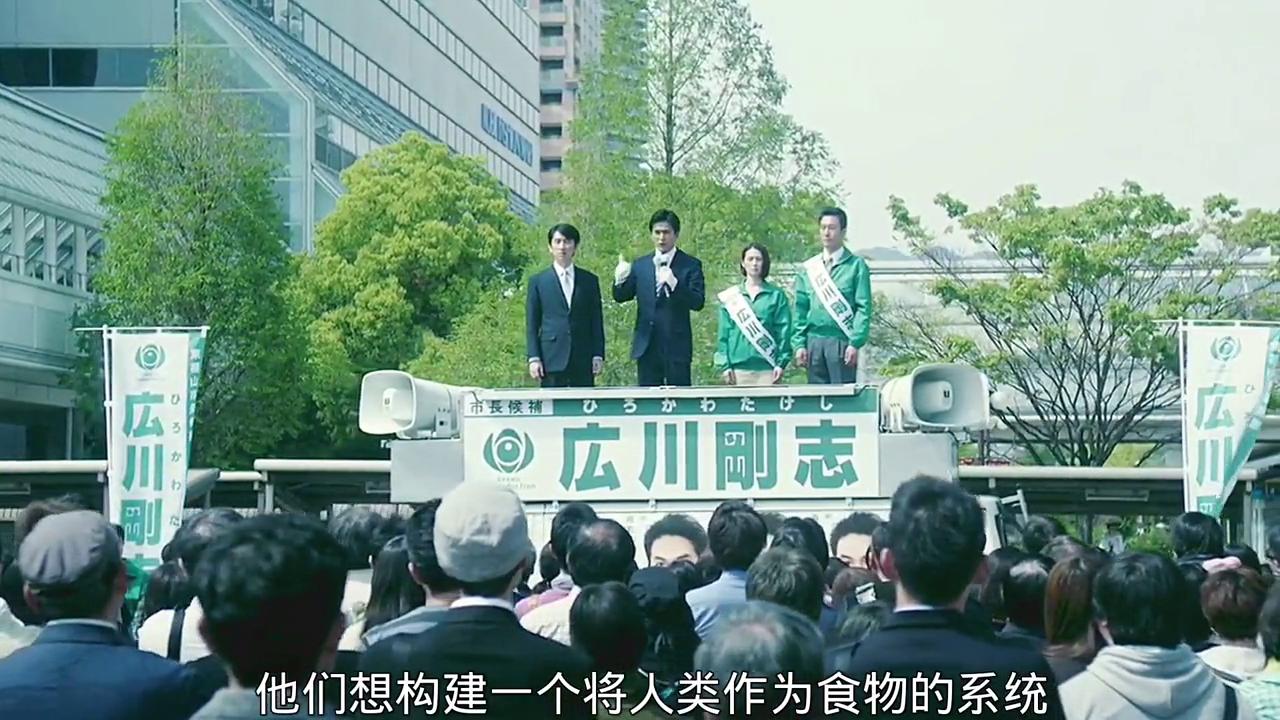 寄生虫控制人类的大脑,人类被寄生兽控制