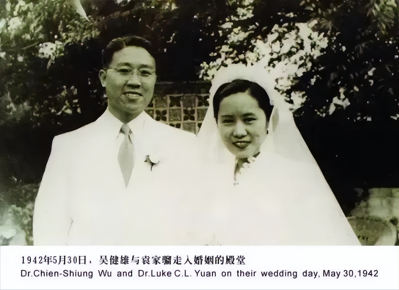 她是*弹核**女王，曾为美国造原*弹子**，墓碑却刻着：一个永远的中国人