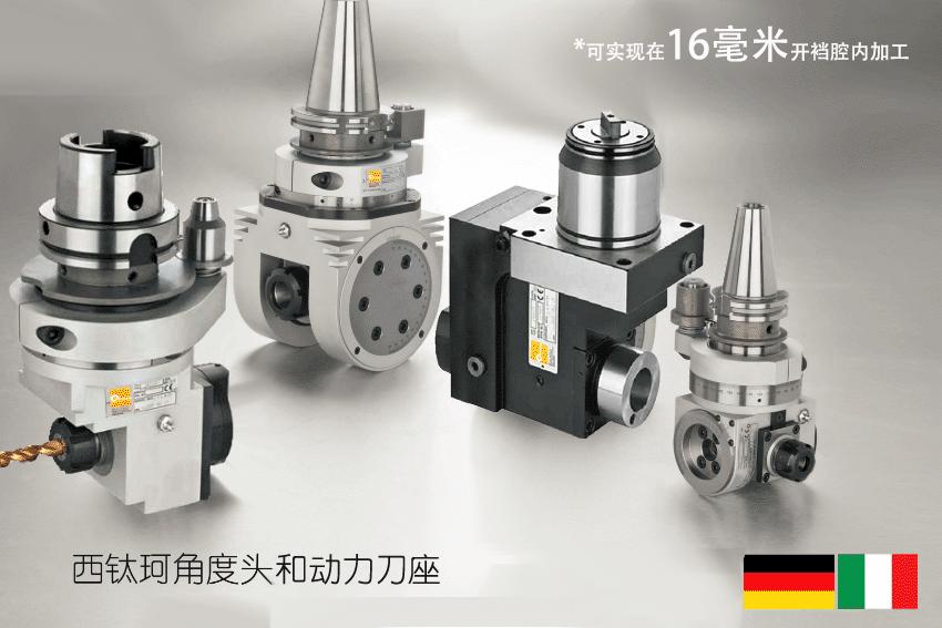 cnc操作员是什么工作,cnc操作员工作前景