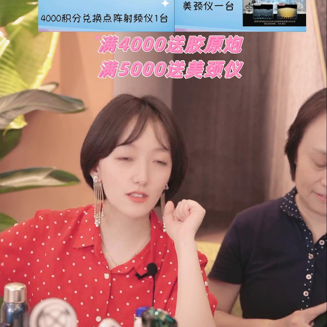 alma飞顿广州,alma飞顿二氧化碳点阵激光