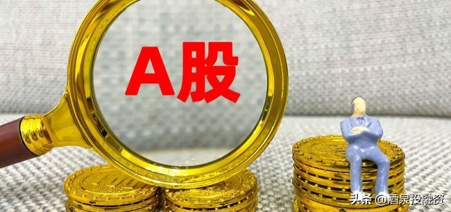 谁在做空国内股票,谁在做空苹果股票