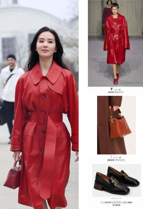 米兰时装周同款被扒反差大：肖战戴2万金戒指，李宇春帽子仅200多