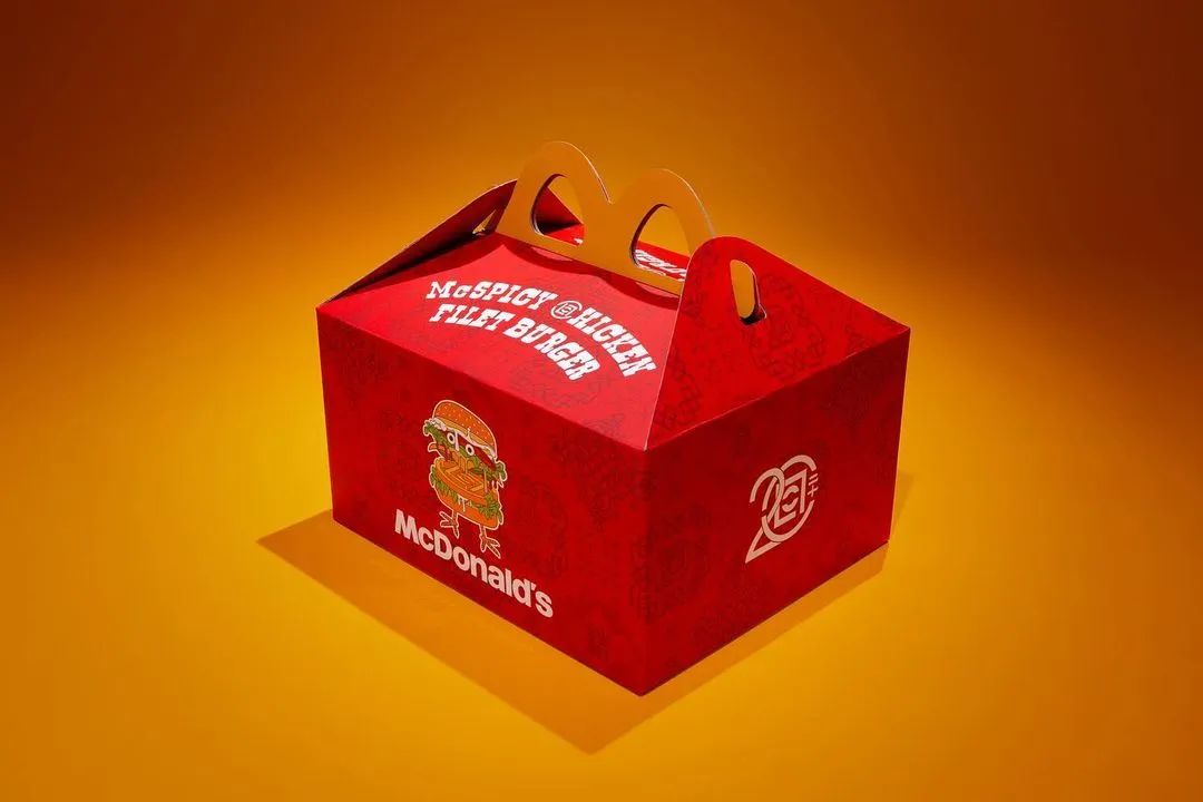 一整个期待住了配图,麦当劳将发布新品