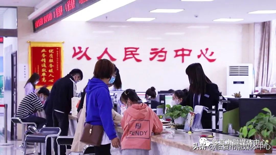 为高质量发展高质量跨越贡献力量,为高质量发展开好局