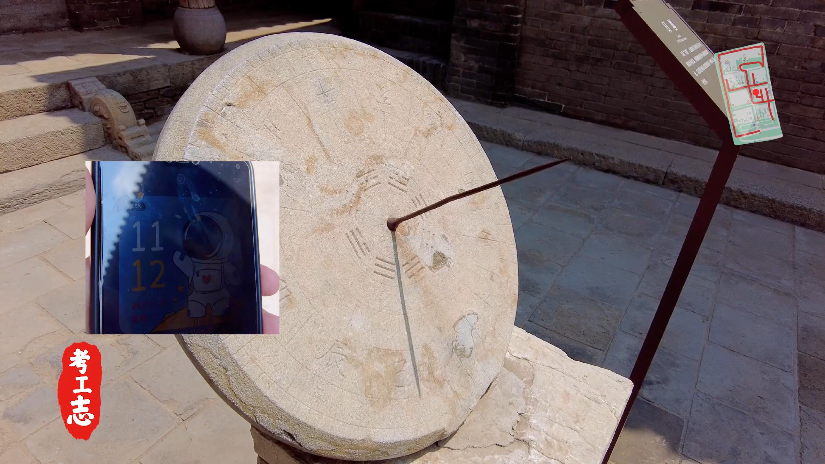 解读王家大院,王家大院从上往下看