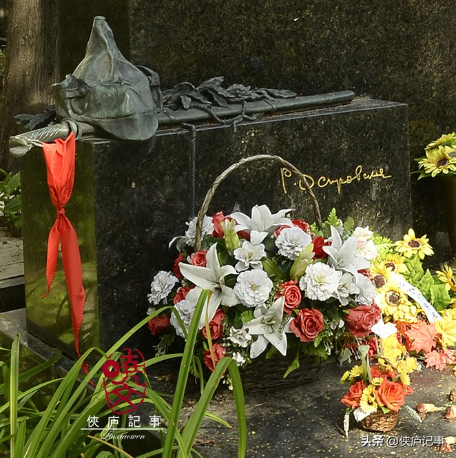 孤胆女侠63集,孤胆女侠第四集