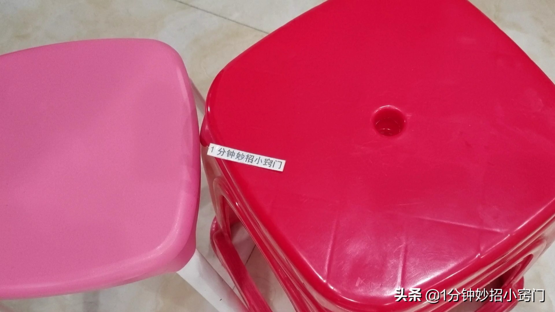 活了20年终于明白了什么,板凳上的小孔是什么作用