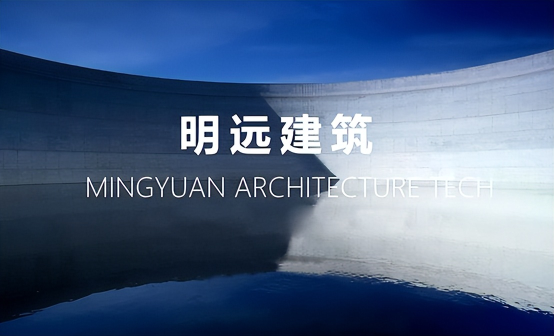 现浇轻质泡沫混凝土应用技术规程,泡沫混凝土应用范围