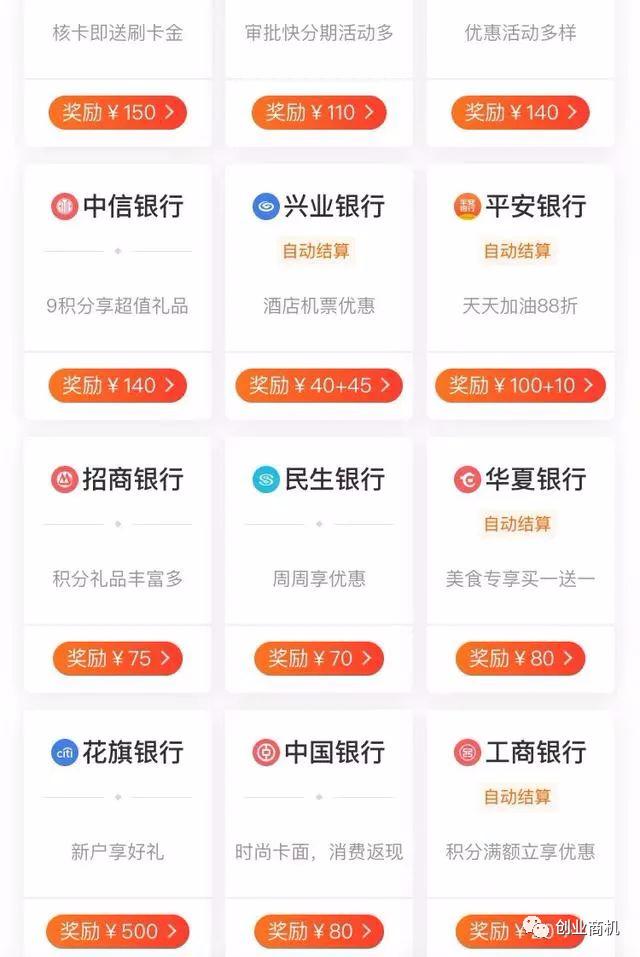 5个不起眼却很暴利的生意,最暴利的闷声发大财的生意