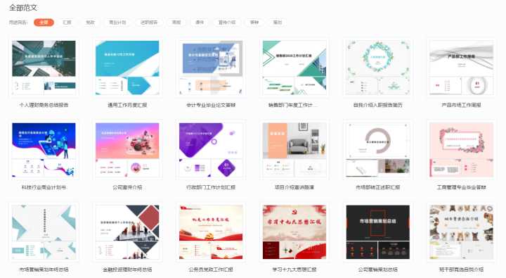 12款让人直呼“黑科技”的神仙工具，震惊的我天灵盖发麻