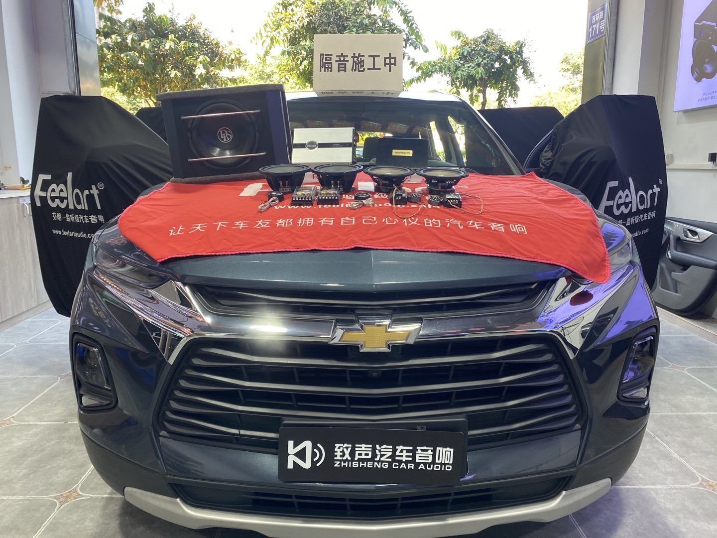 雪佛兰开拓者后排环绕音响,雪佛兰开拓者音响杂音