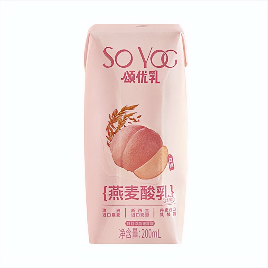 蓝剑颂优乳上新一款胶原玻尿酸乳酸菌,乳品之家给客观测了测