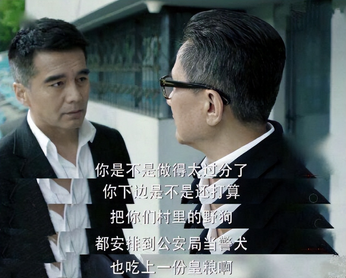 高启强为什么受观众喜欢,喜欢高启强的原因