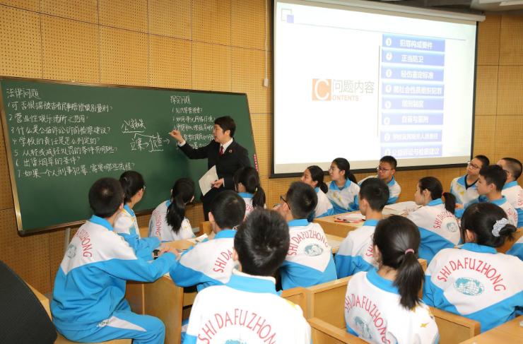 教师要实行8小时工作制吗,教师必须实行8小时工作制吗