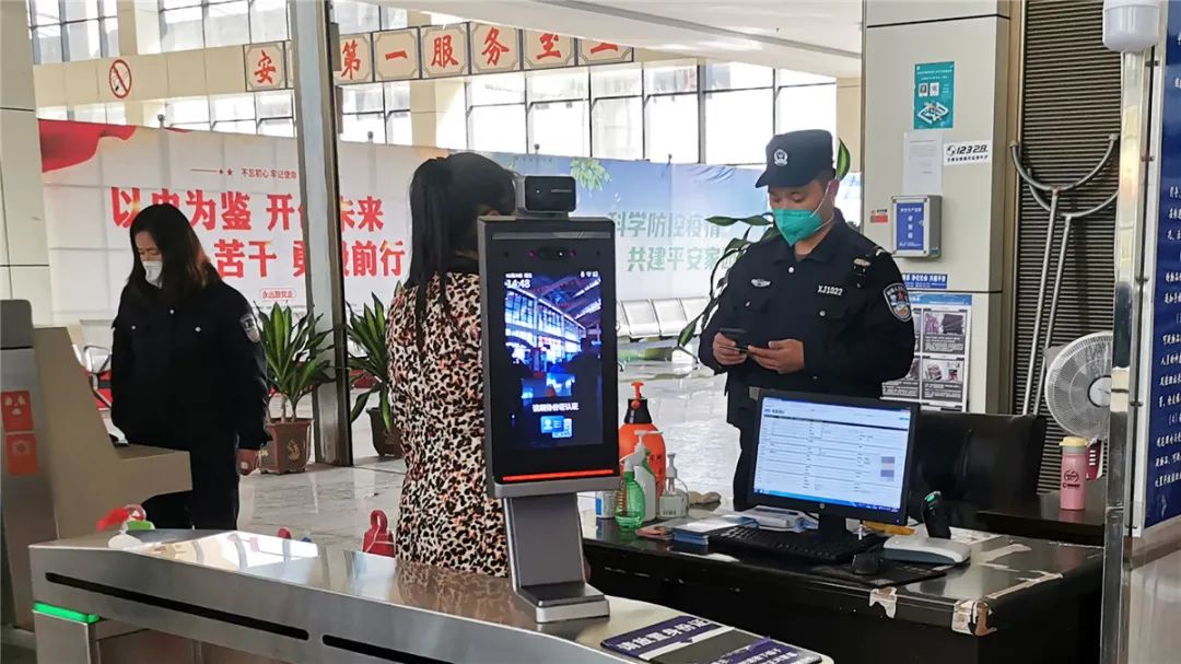 瑞丽防控视频,瑞丽疫情公安