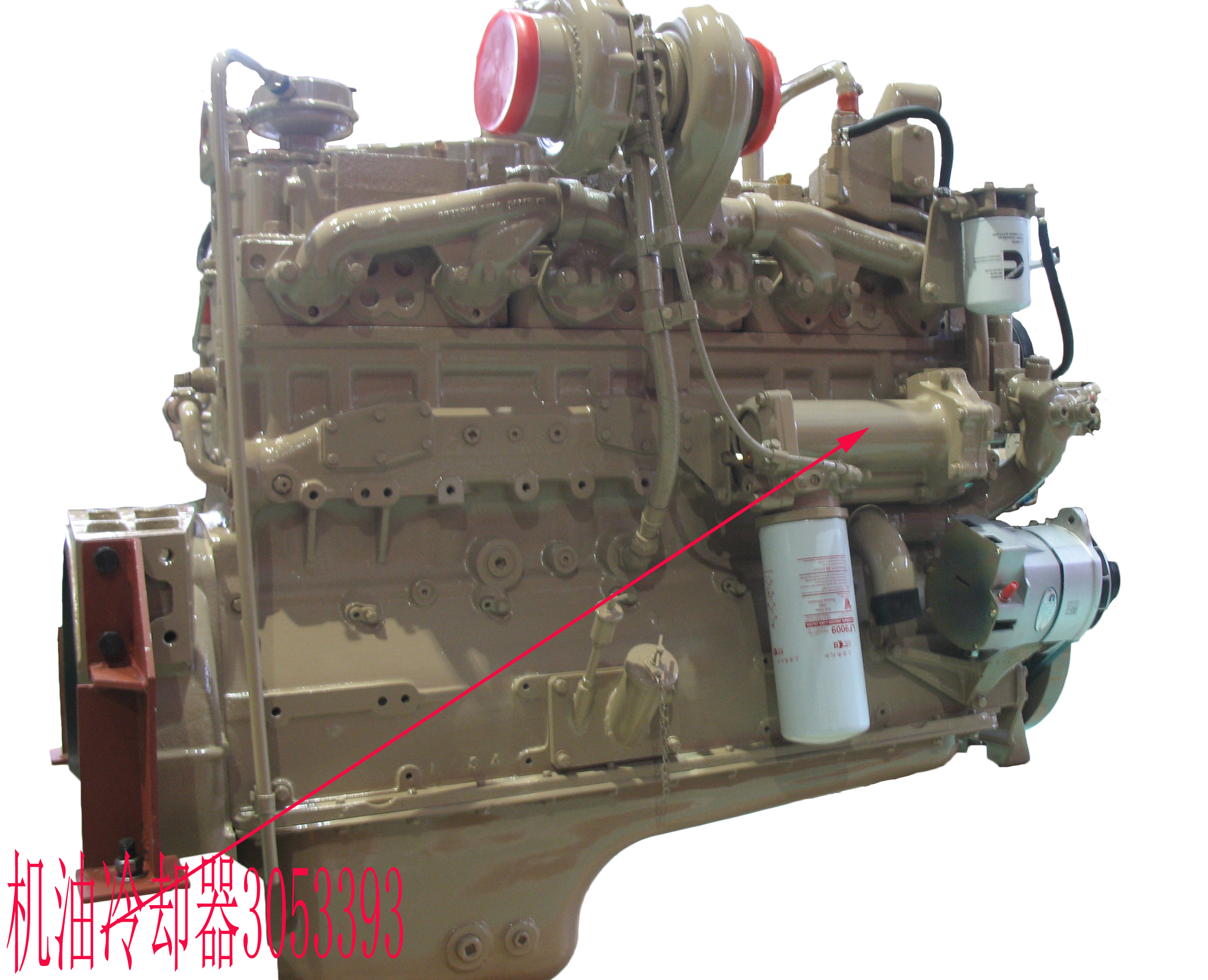 机油散热器损坏报什么故障灯,机油散热器撞坏了漏机油