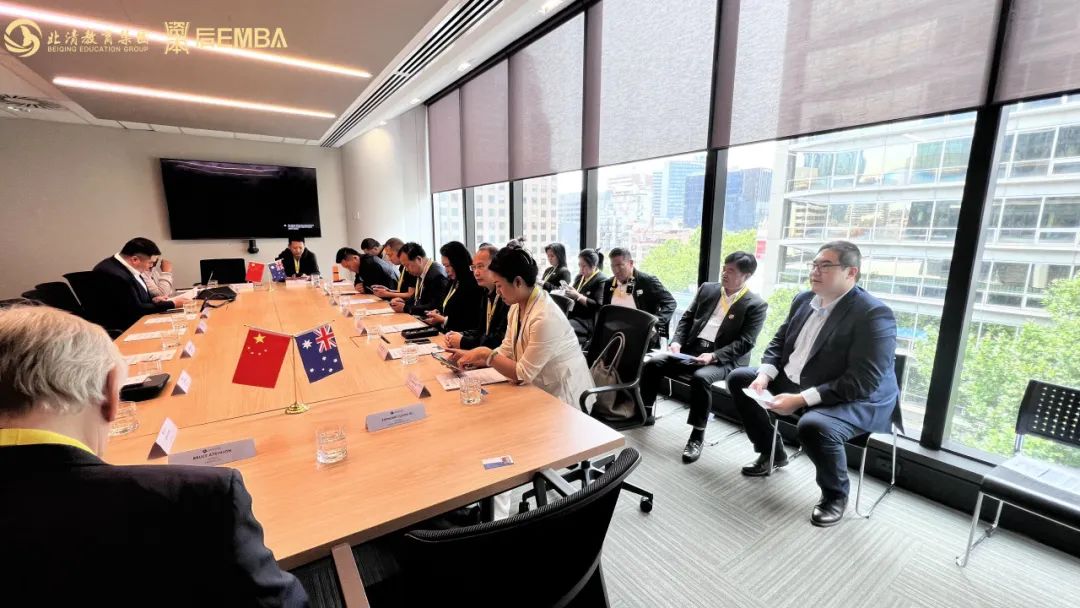 观天地宽广，悟世界坦荡|北清澳大利亚金融科技产业深度考察之旅