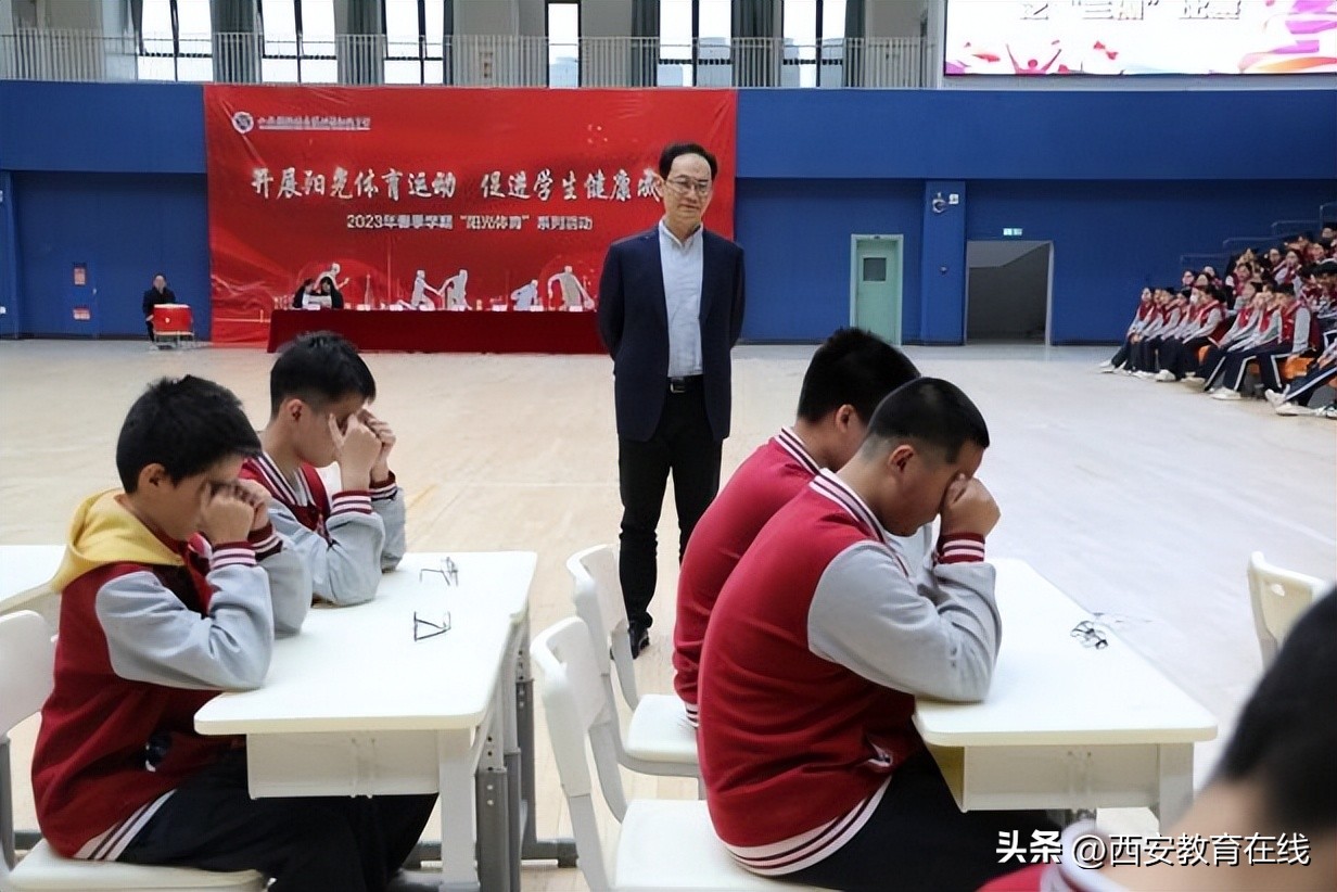 三操比赛初中,港务区陕师大附中陆港初级中学