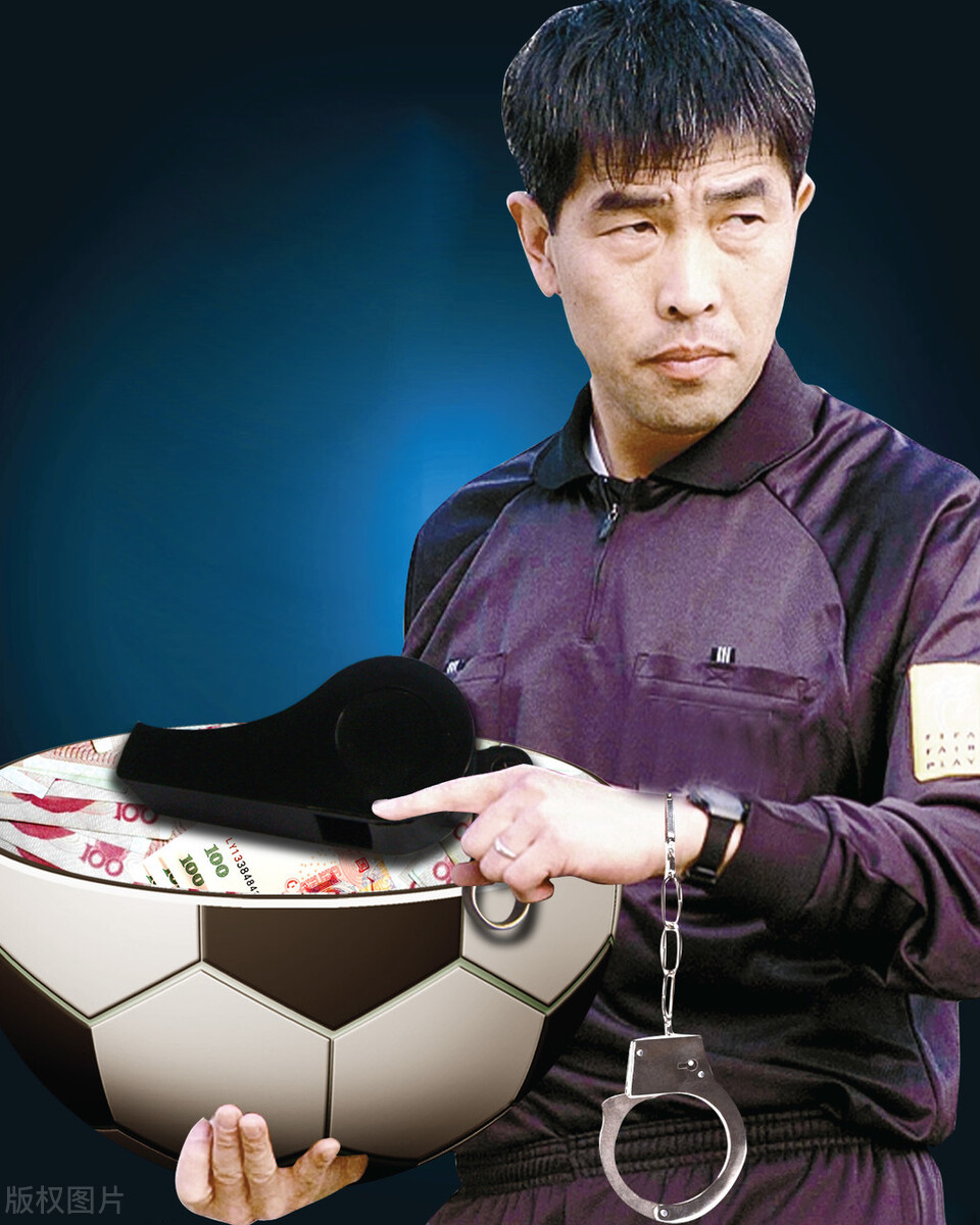 中国足球裁判好考么,中国足球裁判合法吗