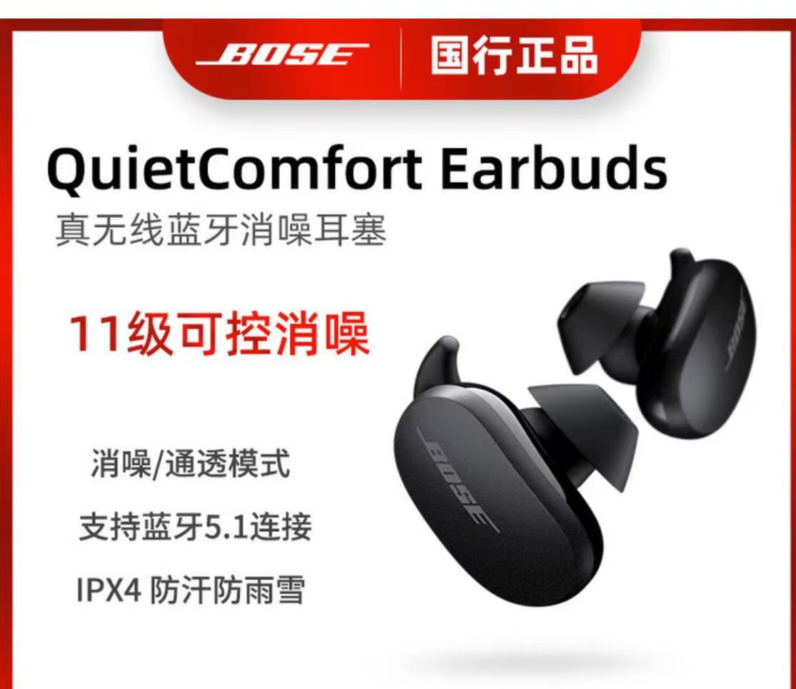 百亿补贴好物推荐,百亿补贴低价好物必买清单