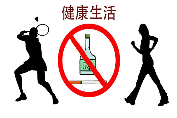 为什么爱喝酒容易得肝癌,俄罗斯人爱喝酒为什么肝癌少