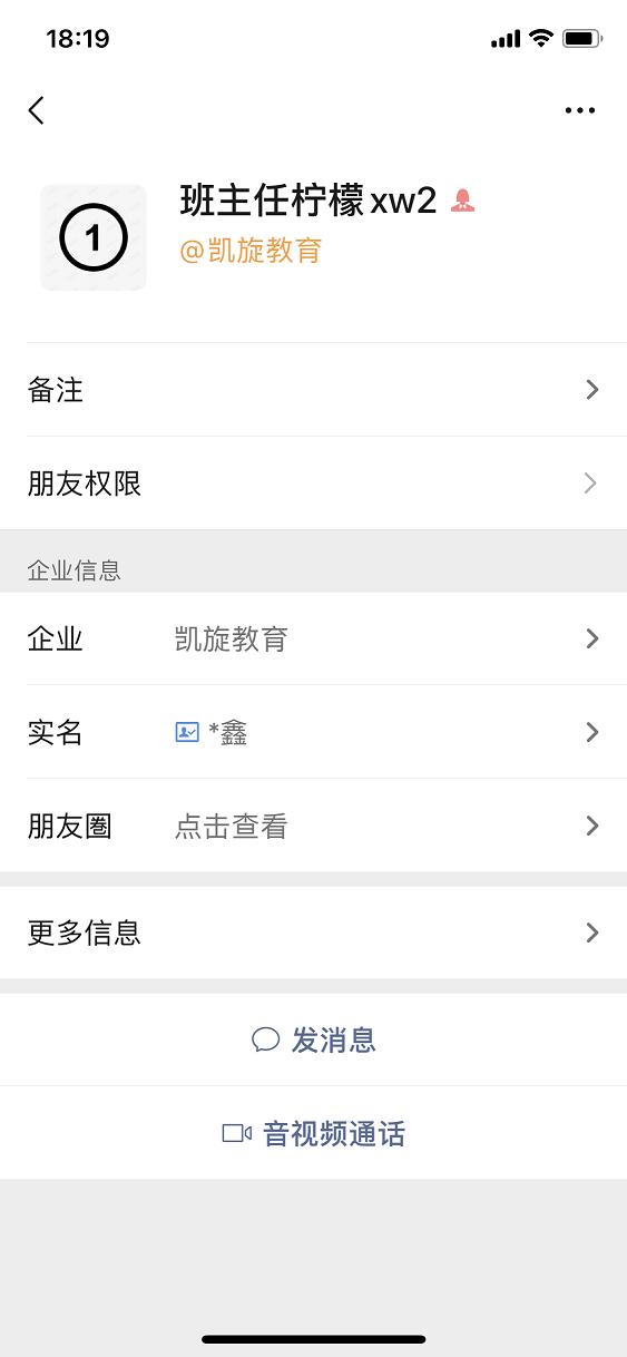短视频培训是骗钱吗,被短视频培训骗了怎么才追得回来