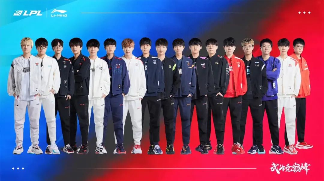 推动中华文化走向世界的原因,李宁lpl世界赛