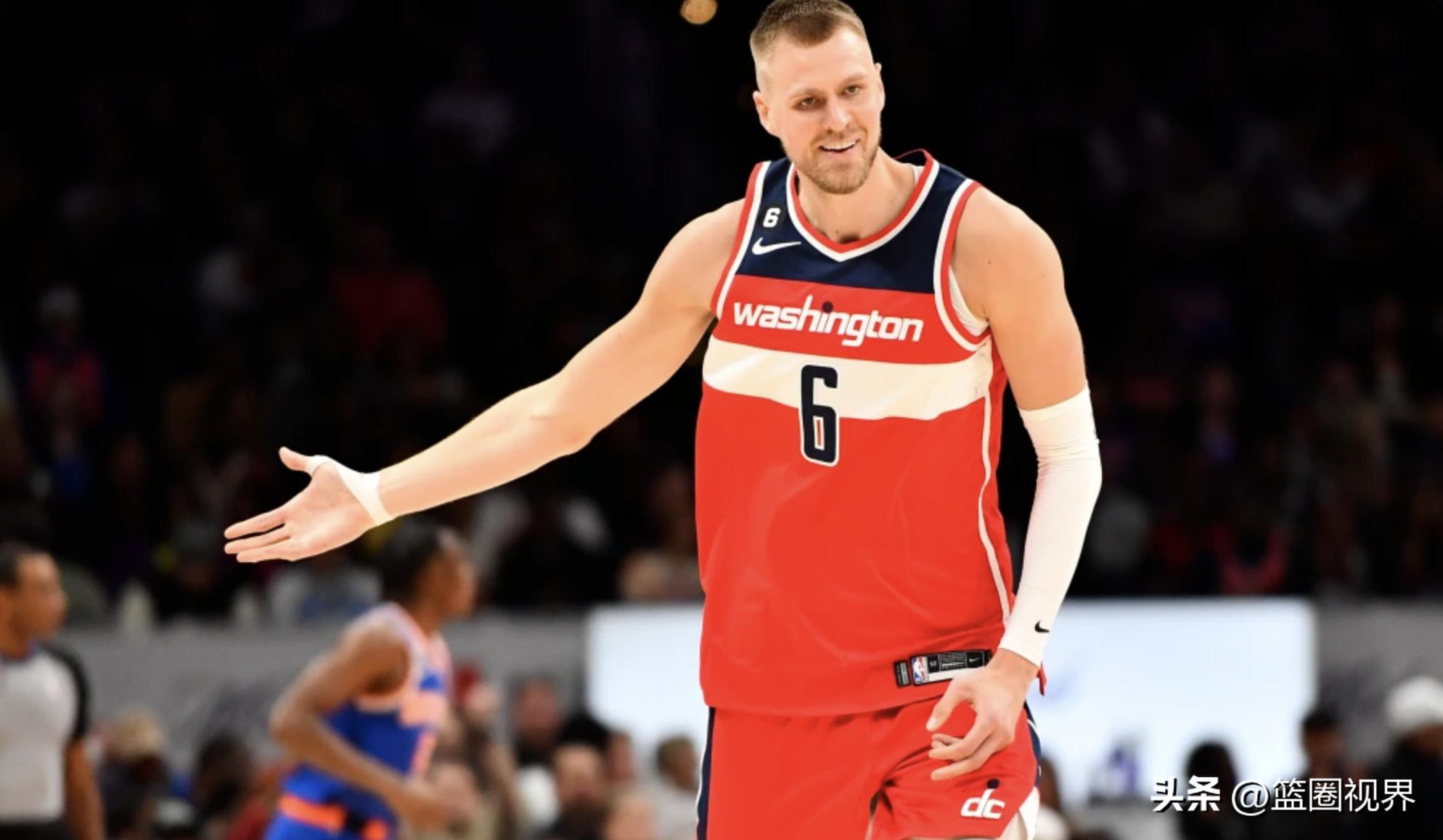 波尔津吉斯加盟绿军的重要性,波尔津吉斯交易至奇才合同