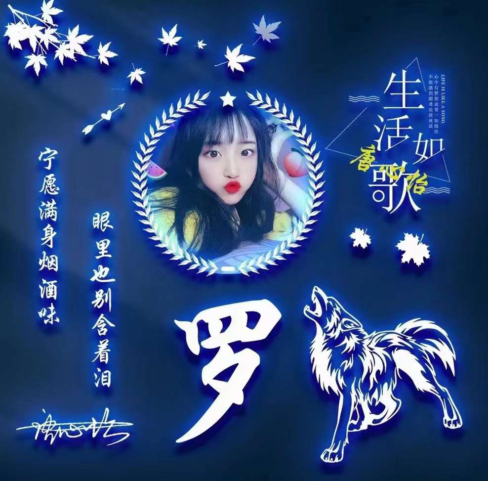 100张个性微信头像5个系列任你选,精选100张个性微信头像任你挑