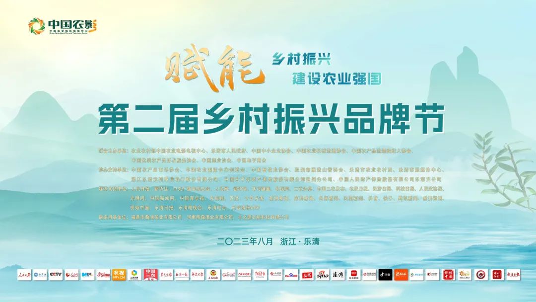 为什么叫乐清这个名字,为什么温州市有乐清市