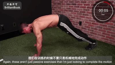 全方位的腹肌训练高效动作,新手7天快速见效的腹肌训练