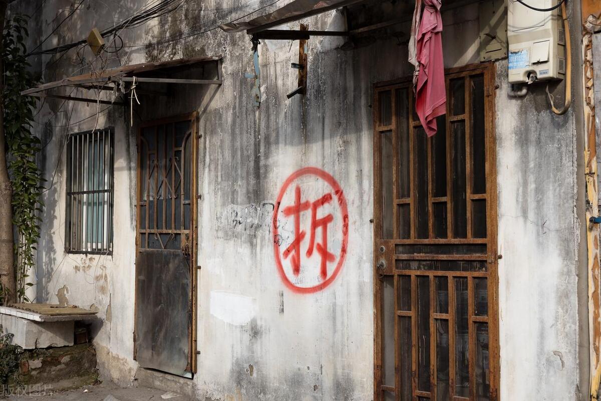 平湖的房子为什么两年内不能出售,平湖市乡镇老房子出售