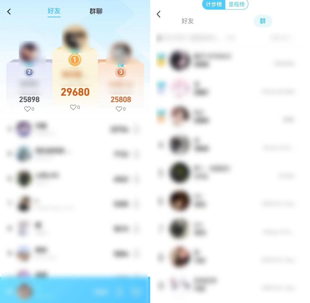 qq宣布关停了吗,qq要永久关闭了吗