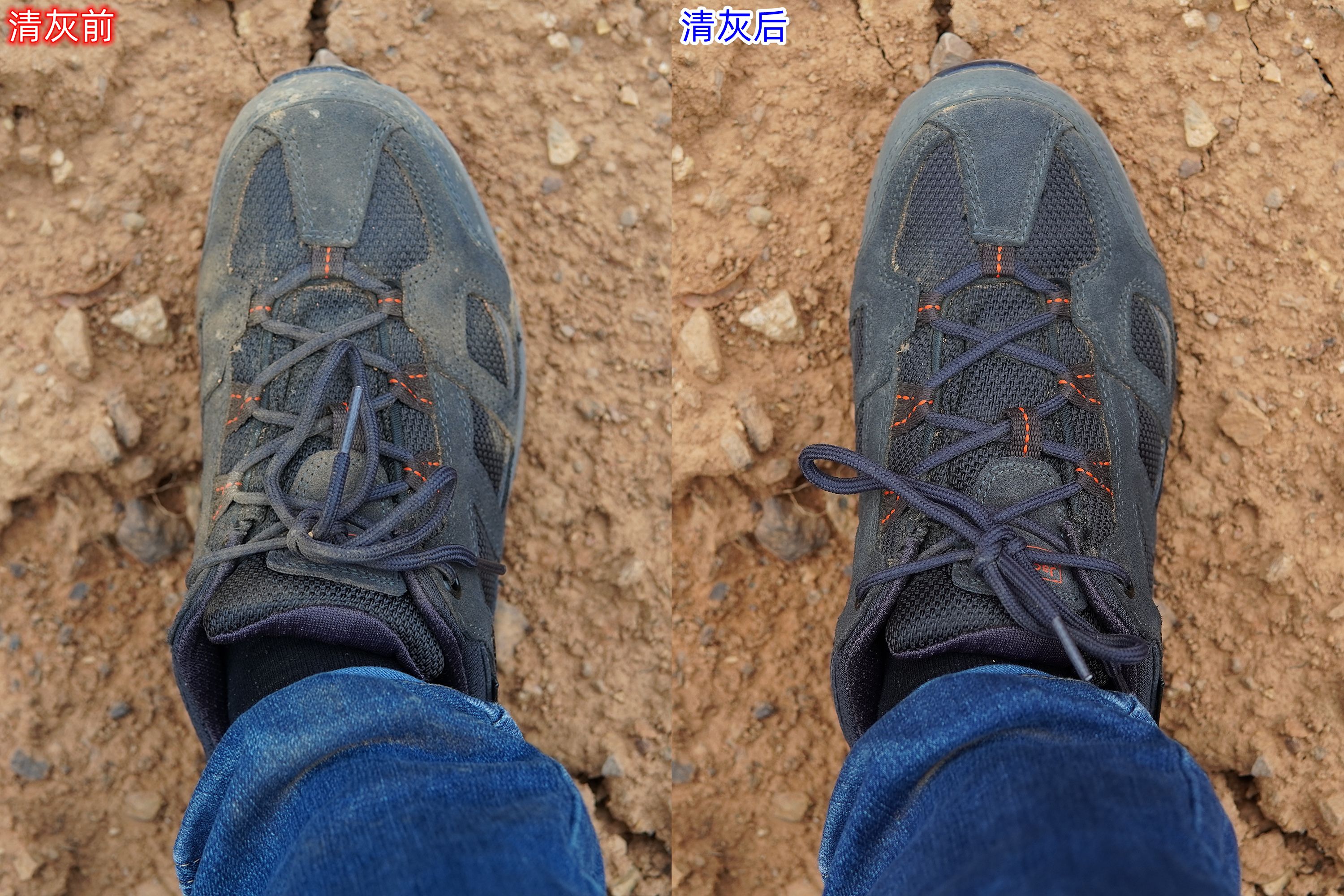 防水防油抓地力强的鞋,防水抓地性强而且轻的鞋