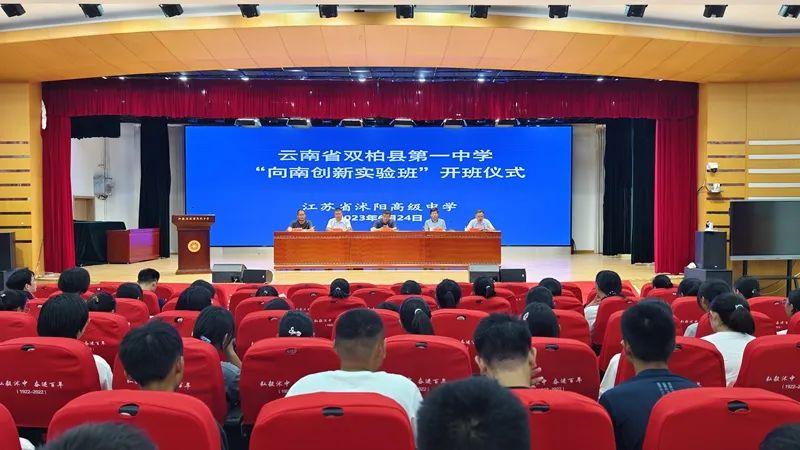 足球诗人的演讲,足球诗人解说法国队