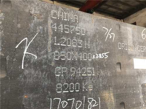 日立440c材料好不好,日立440c和爱知449c