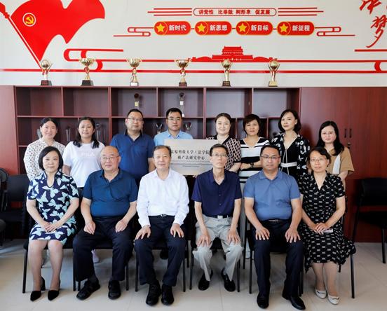 浙江大学破产法研究中心,太原科技大学挂牌2004