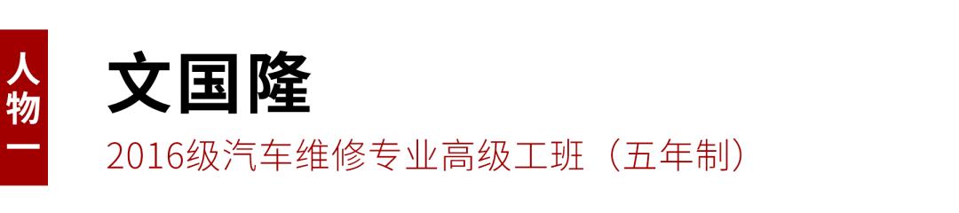 中考结束后学生的遗憾,中考落榜学生后悔