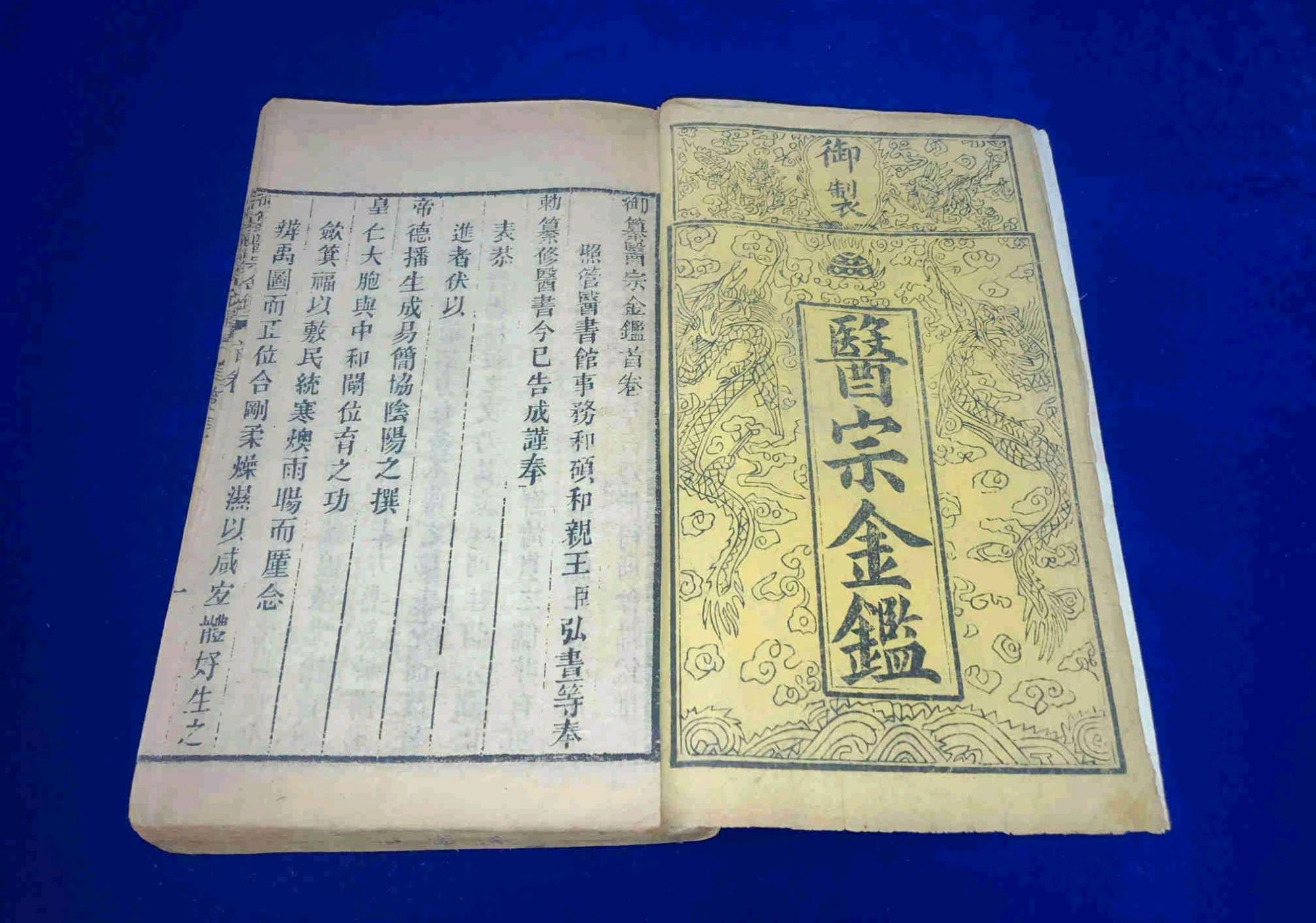 湿润烧伤膏对肛裂应用原理,湿润烧伤膏治疗肛周脓肿