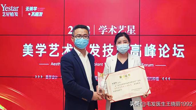 鏉窞鑹烘槦缇庡妞嶅彂,鏉窞鑹烘槦妞嶅彂娲诲姩