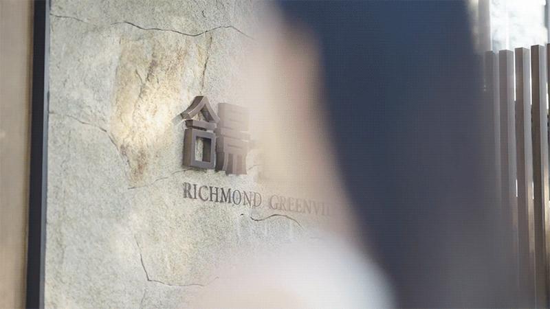 中国「最美樱花社区」┃国宝级大师小林政彦x小坂龙xG.A.D设计