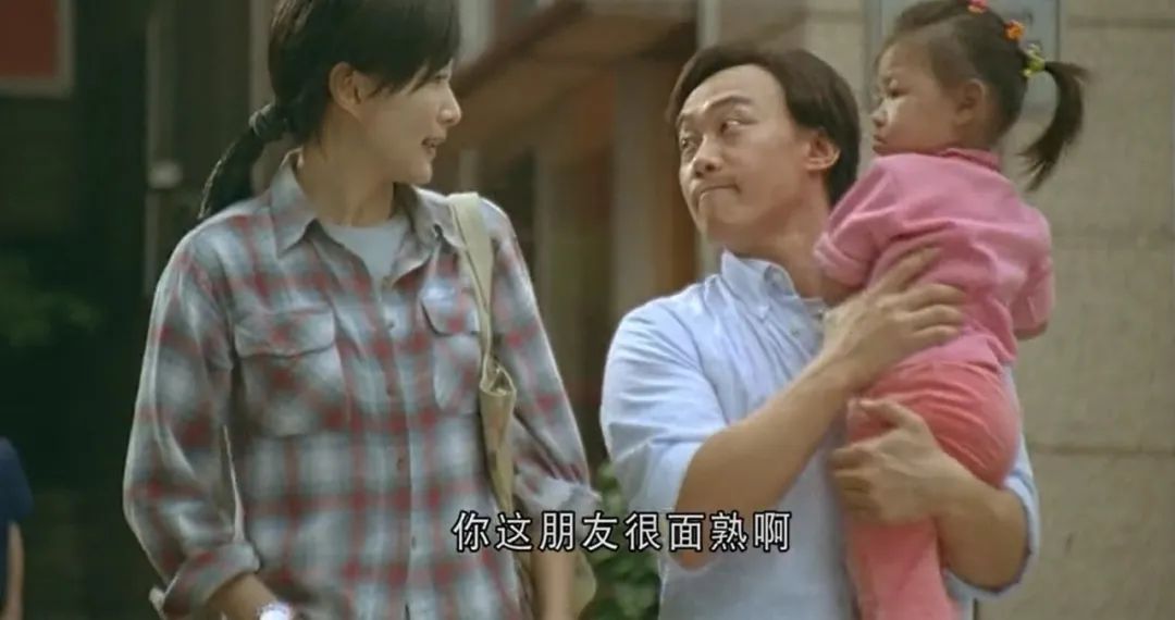 闄堝杩呭鐢熸椂鏈熺殑鏍峰瓙,闄堝杩呭崄骞村墠鍜屽崄骞村悗绔ュ勾鏃х収